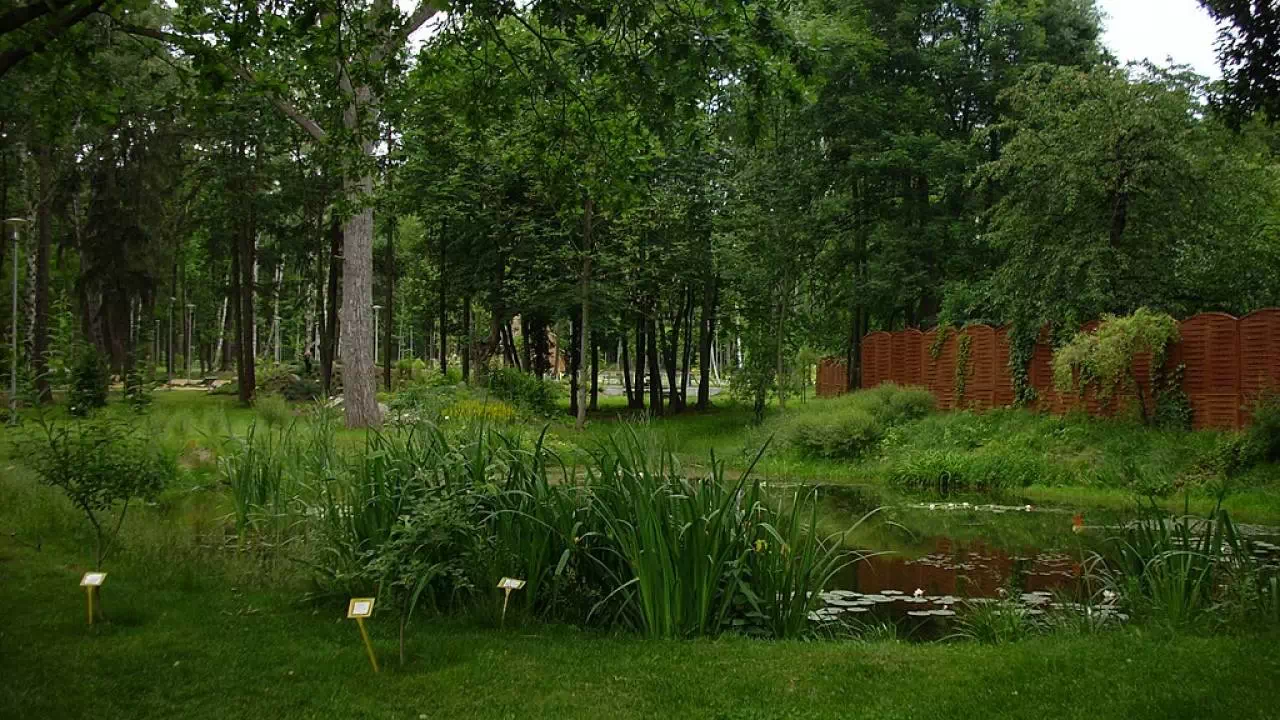 Ogród Botaniczny UZ