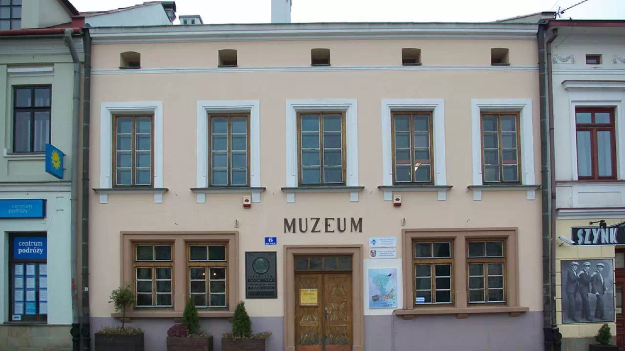 Muzeum Etnograficzne w Rzeszowie